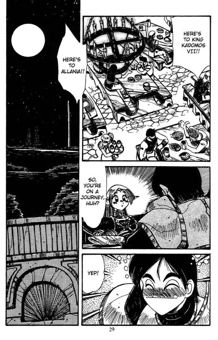 Lodoss Tousenki: Haiiro no Majo Chapter 3 31